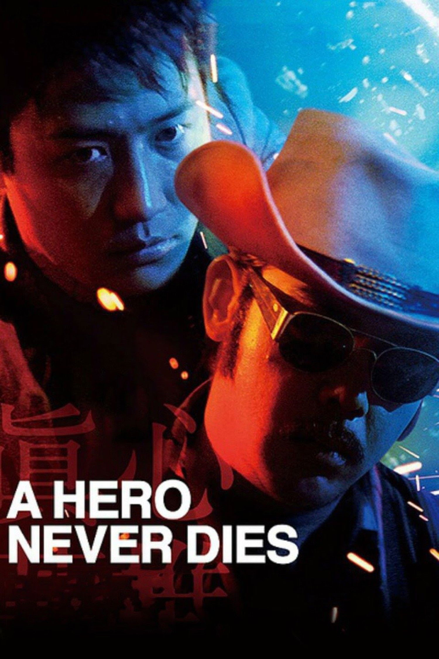 A Hero Never Dies