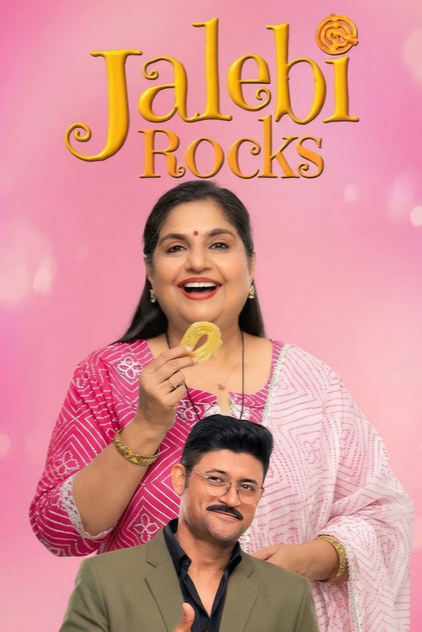 Jalebi Rocks
