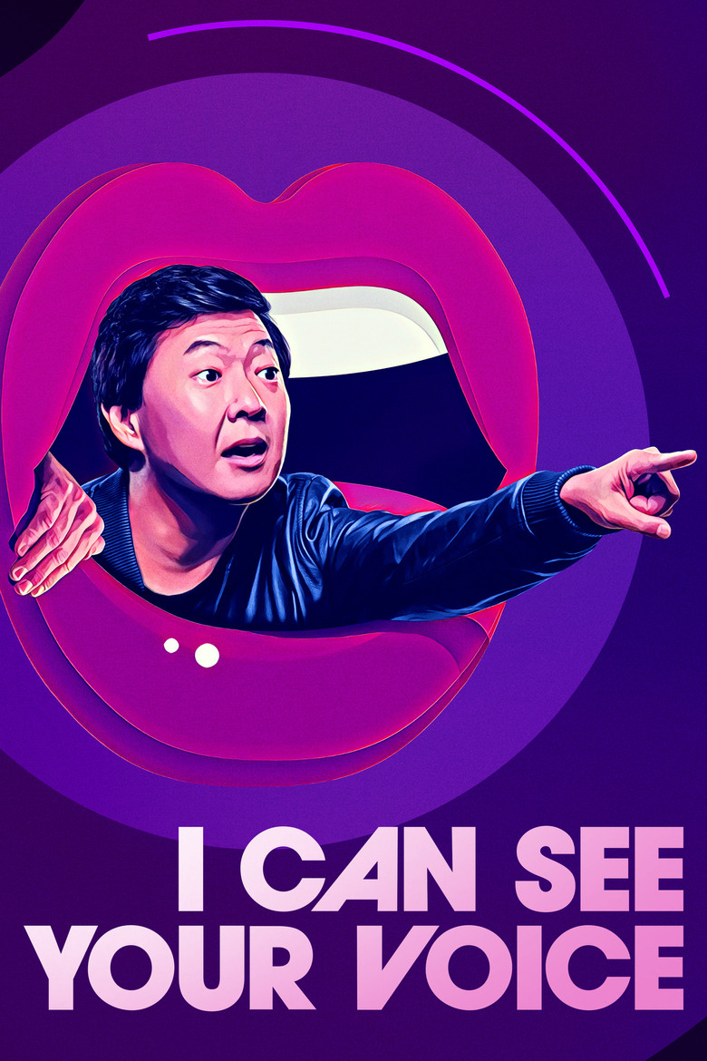 I Can See Your Voice (US)