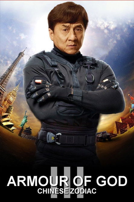 Armour of God 3: Chinese Zodiac