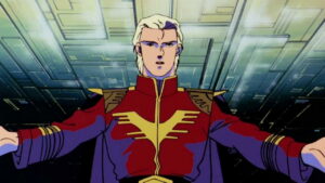 Mobile Suit Gundam: Char’s Counterattack
