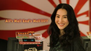 All’s Well, Ends Well 2011