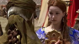 The Maidens’ Conspiracy