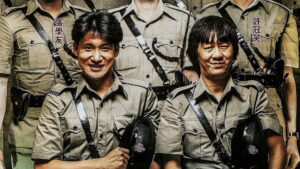 The Haunted Cop Shop