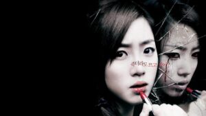 White: Melody of Death