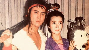 An Amorous Woman of Tang Dynasty