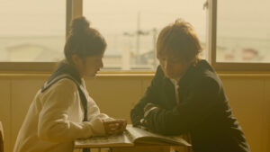 We Were There: First Love