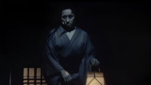 The Bride from Hades