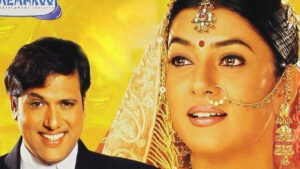 Kyo Kii… Main Jhuth Nahin Bolta