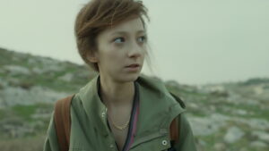 Beyond the Mountains and Hills