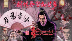 The Sentimental Swordsman