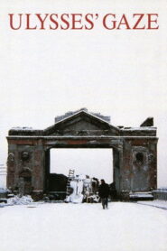 Ulysses’ Gaze