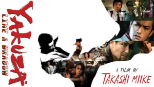 Yakuza: Like a Dragon