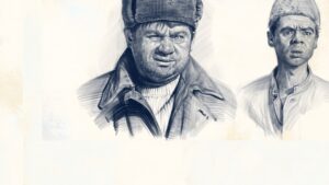 Gentlemen of Fortune