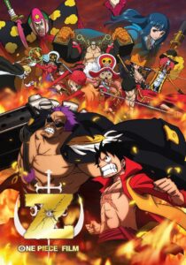 One Piece Film: Z