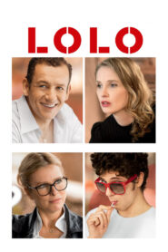 Lolo