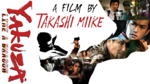 Yakuza: Like a Dragon