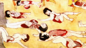 In the Realms of the Unreal