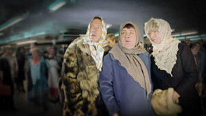 Gentlemen of Fortune