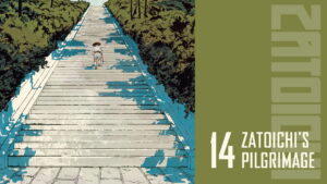 Zatoichi’s Pilgrimage
