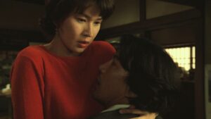 Warm Water Under a Red Bridge