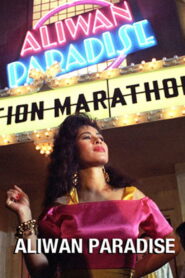 Aliwan Paradise