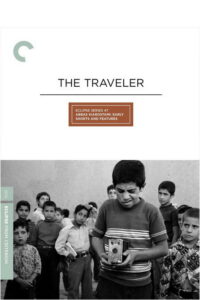 The Traveler