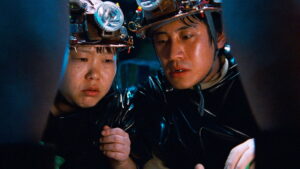 Save the Green Planet!