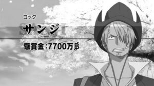 One Piece Film: Strong World