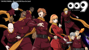 009 Re:Cyborg
