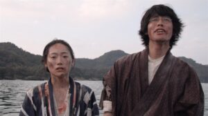 The Chrysanthemum and the Guillotine