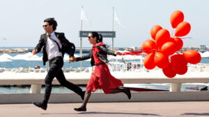 Whenever I’m Alone with You