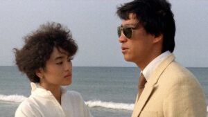 That Day, on the Beach