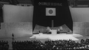 Under the Flag of the Rising Sun