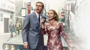 O.S.S. 117: Mission to Tokyo