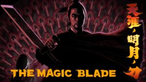 The Magic Blade