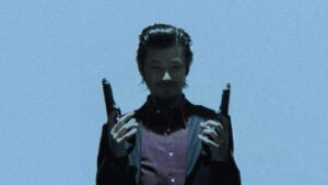 Shark Skin Man and Peach Hip Girl