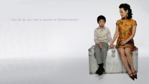 The Home Song Stories