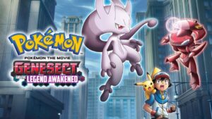 Pokémon the Movie: Genesect and the Legend Awakened