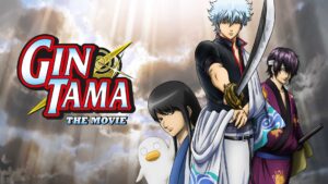 Gintama: The Movie