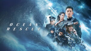 Ocean Rescue