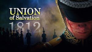 Union of Salvation