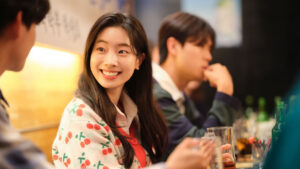 You Are the Apple of My Eye