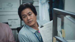 Don’t Buy the Seller