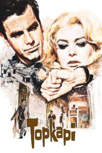Topkapi