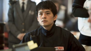 Frontline – Yokohama Bay