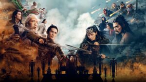 Creation of the Gods II: Demon Force