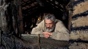 The Bible: In the Beginning…