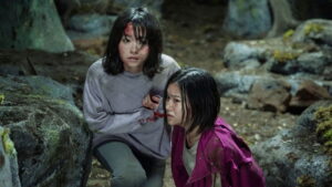 Suicide Forest Village