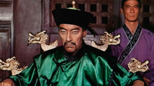 The Face of Fu Manchu